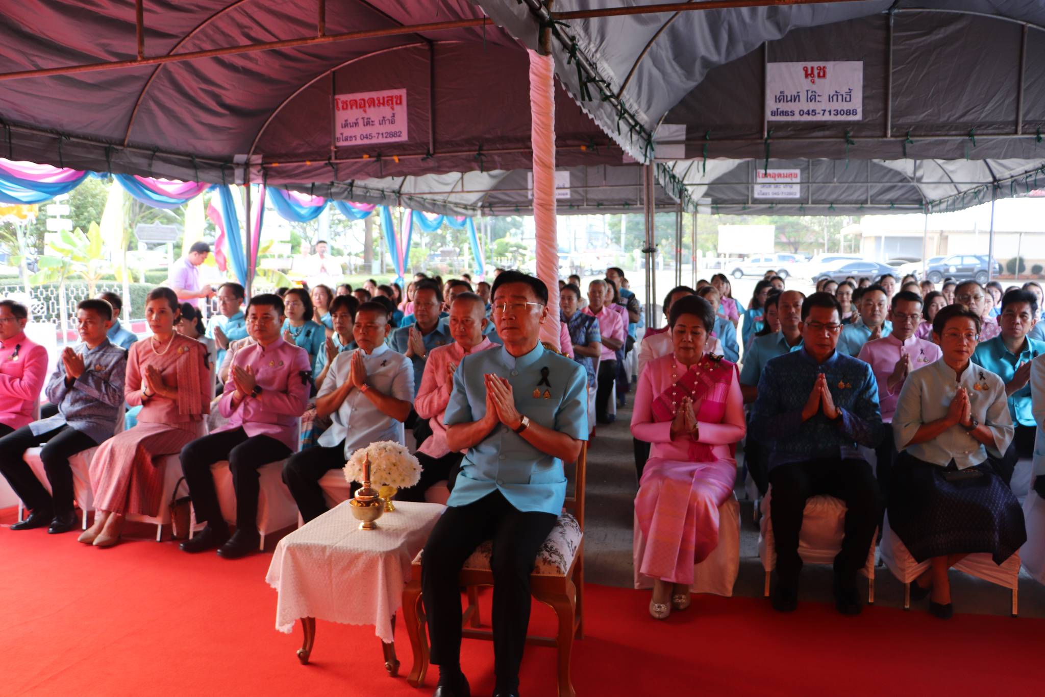 title - ส.ป.ก.ยโสธร ร่วมพิธีทำบุญตักบาตร พิธีบวงสรวงพระบรมราชานุสาวรีย์รัชกาลที่ 5 พิธีวางขันหมากเบ็งและพิธีบวงสรวงพระสุนทรราชวงศา (สิงห์) เพื่อความเป็นสิริมงคลเนื่องในโอกาสวันสถาปนาจังหวัดยโสธร และการจัดงานกาชาด ประจำปี พ.ศ.2569